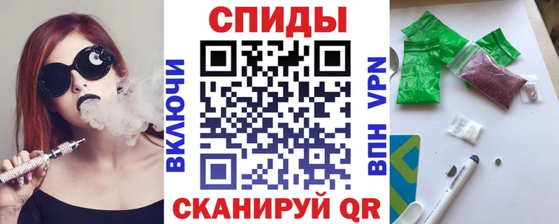 БУТИРАТ бутандиол  Северск 