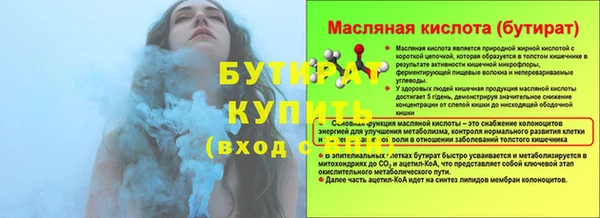 СК Карпинск