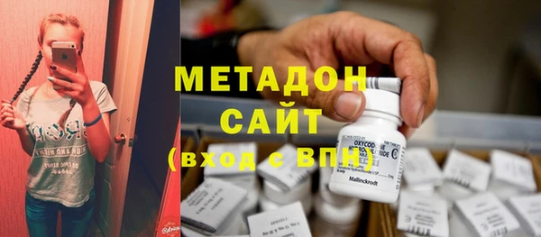 мефедрон Касимов