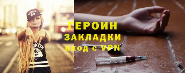 СК Карпинск