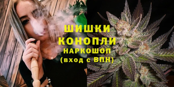первитин Карталы