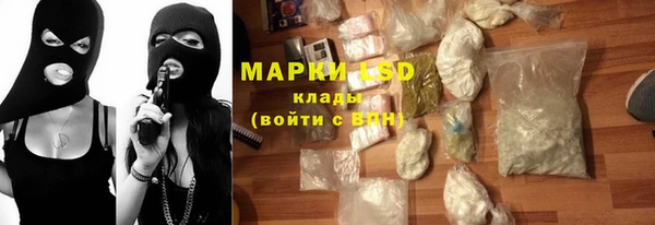 мефедрон Касимов