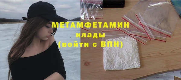 СК Карпинск