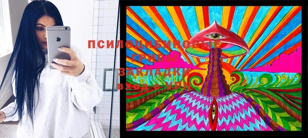 мефедрон Касимов