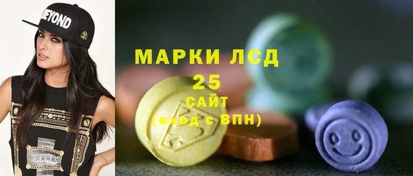 мефедрон Касимов
