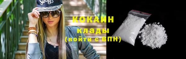 мефедрон Касимов