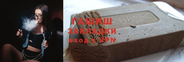 мефедрон Касимов