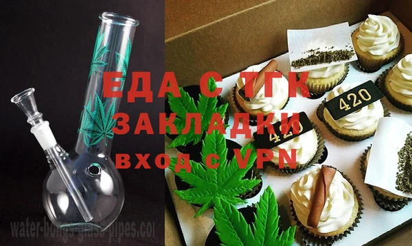 СК Карпинск