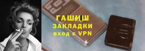 мефедрон Касимов