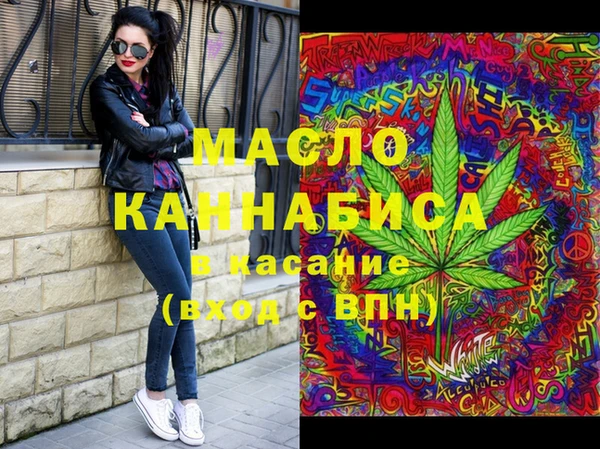 СК Карпинск