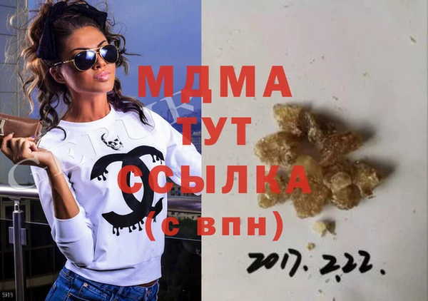 СК Карпинск