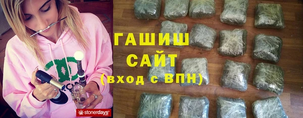 СК Карпинск