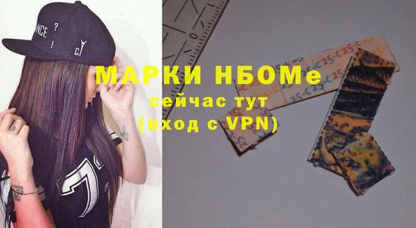 СК Карпинск