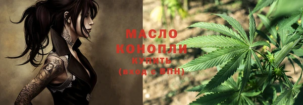 мефедрон Касимов